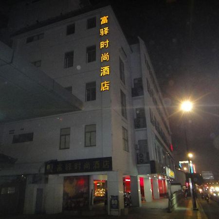 Fx Hotel Guan Qian Suzhou Суджоу Екстериор снимка