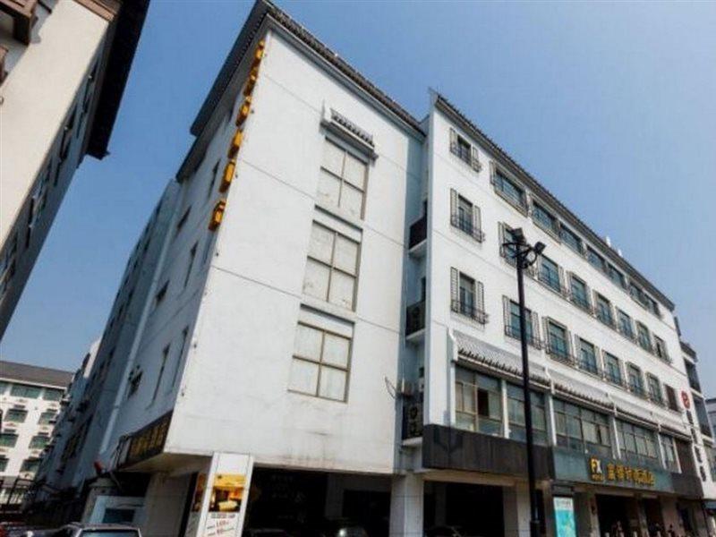 Fx Hotel Guan Qian Suzhou Суджоу Екстериор снимка