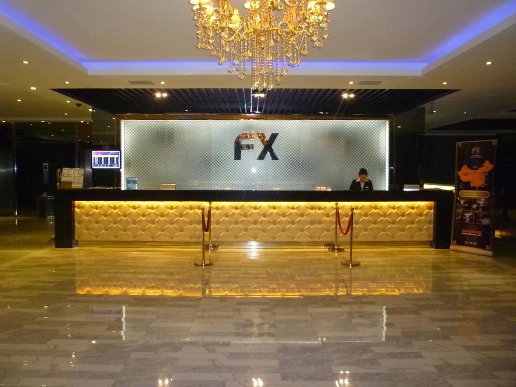 Fx Hotel Guan Qian Suzhou Суджоу Екстериор снимка